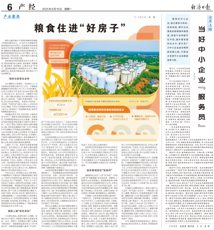 1751007786600.png image.png